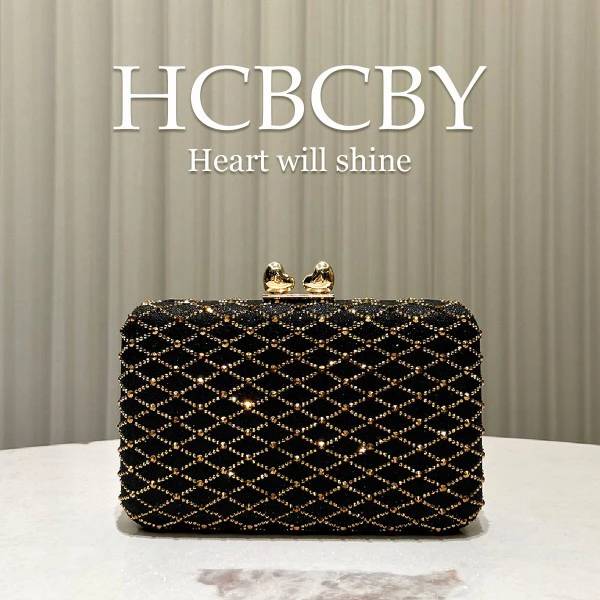 HCBCBY Heart Clasp Beaded Clutch