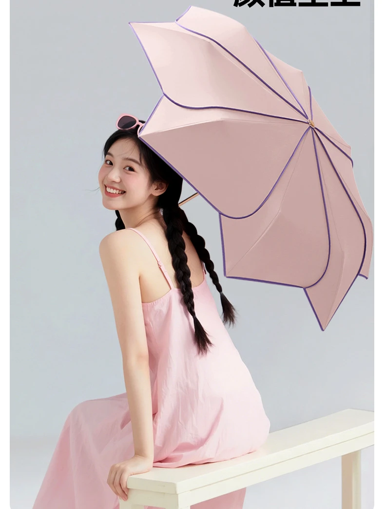 Grape Bobo Petal Edge Umbrella